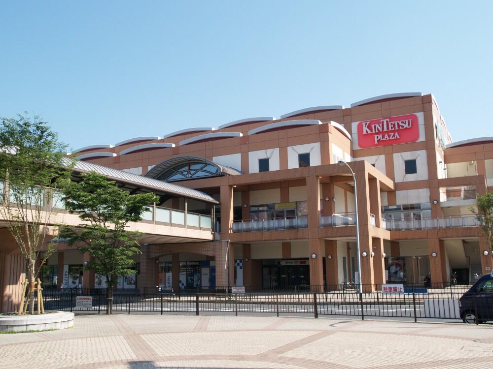 Shopping centre. Distance of up to 1500m facility until Ekorumami are approximate. 