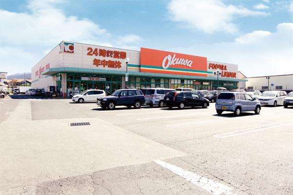 Supermarket. Okuwa Kashiba to Osaka shop 629m