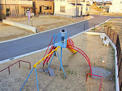 park. Have all also playground equipment park children in the town rejoice. Age of friends and play outside every day. Body and spirit, I smile increases