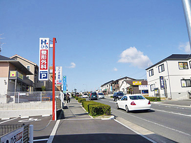 Other Environmental Photo. 900m wide variety of shops is set from 168 Route to street toward the Town, Hanging out walking is also fun try