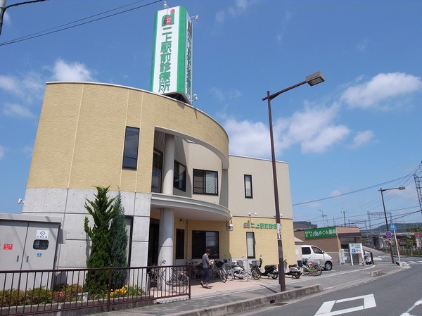 Hospital. Futagami 1000m walk 13 minutes to the station clinic. Internal medicine ・ Since specializing in pediatrics, Encouraging even when there was something