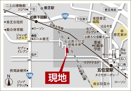 Local guide map. Local guide map. Kintetsu "Goido" station a 10-minute walk. 21 minutes by express use than the station to "Uehonmachi Osaka" station.