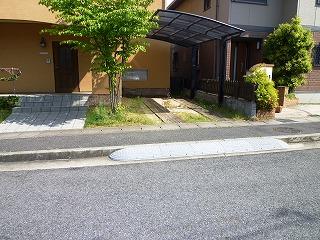 Other local. Local (11 May 2013) Shooting