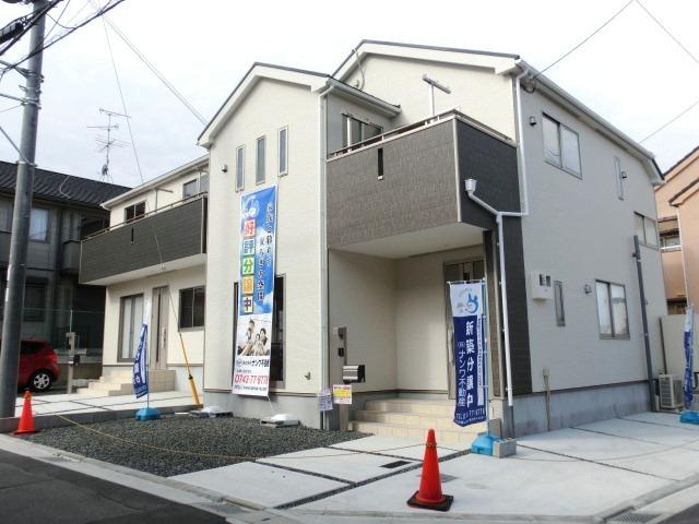 Rendering (appearance)