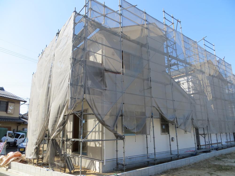 Local appearance photo