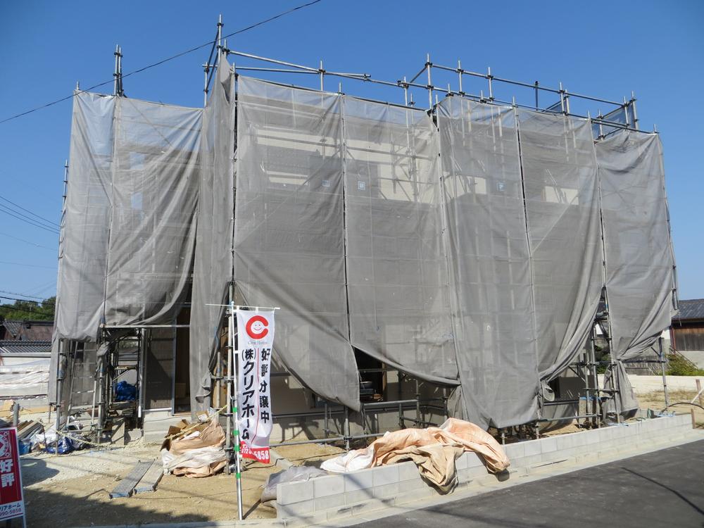 Local appearance photo