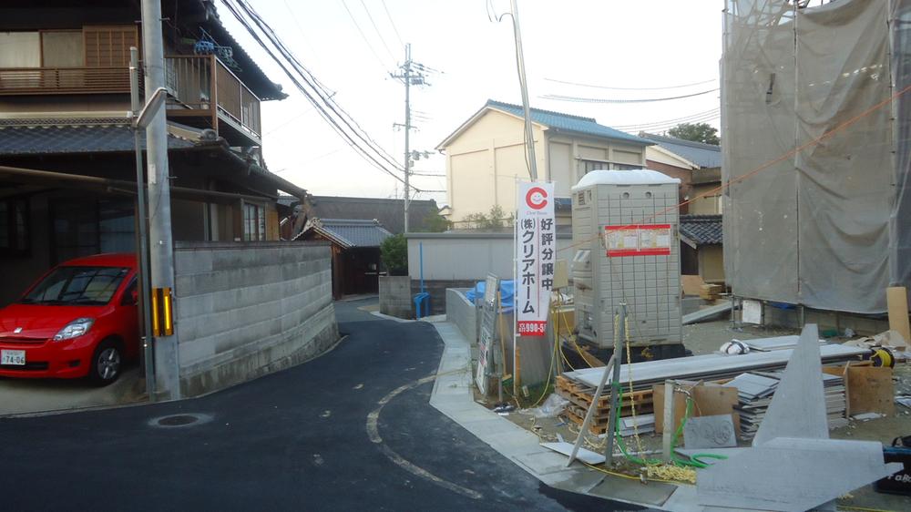 Local photos, including front road