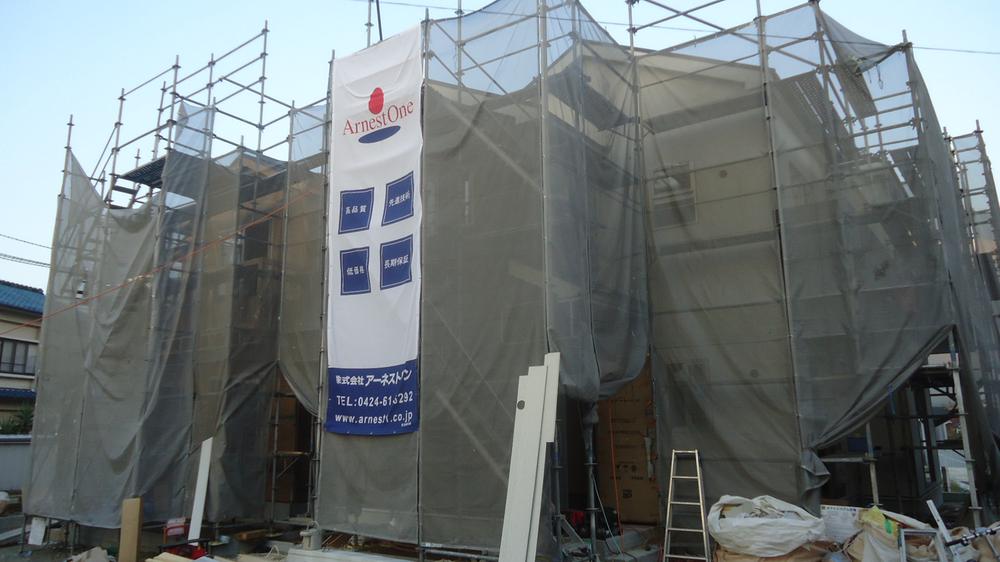 Local appearance photo