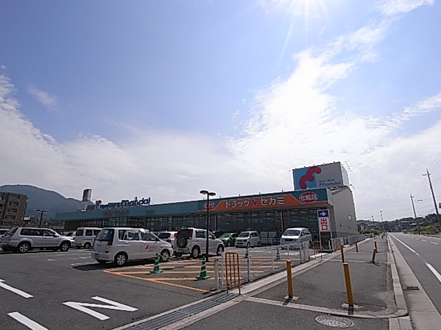 Supermarket. Bandai Kashiba Futagami store up to (super) 2253m