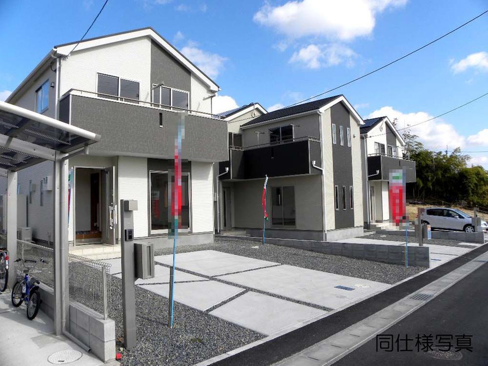 Rendering (appearance). 2014 February is scheduled to be completed! Please feel free to contact us ■ All is electric housing outside the structure construction costs included! ■