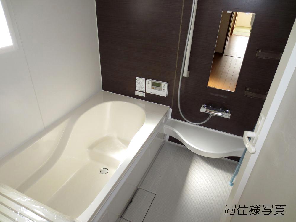 Same specifications photo (bathroom). ■ Bathroom ventilation heating dryer, All is an automatic hot water clad function unit bus ■