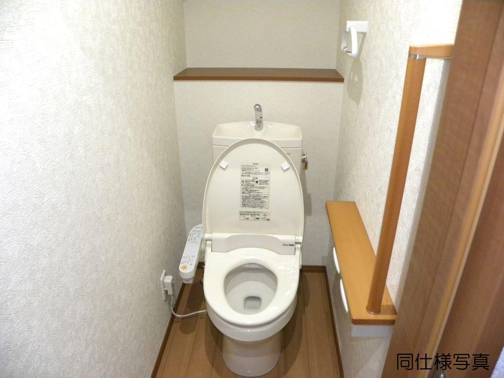 Same specifications photos (Other introspection). ■ 1st floor, Shower toilet in 2 Kaitomo ・ It is with warm water washing toilet seat ■