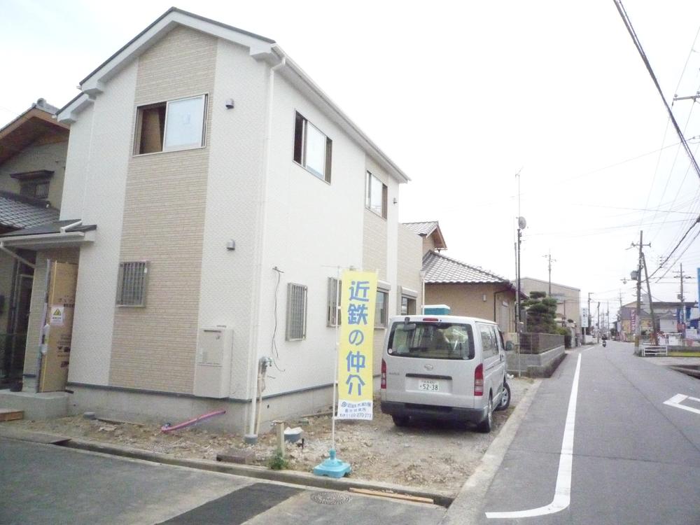 Local appearance photo