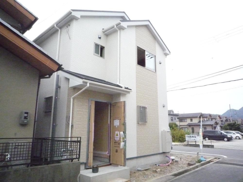 Local appearance photo