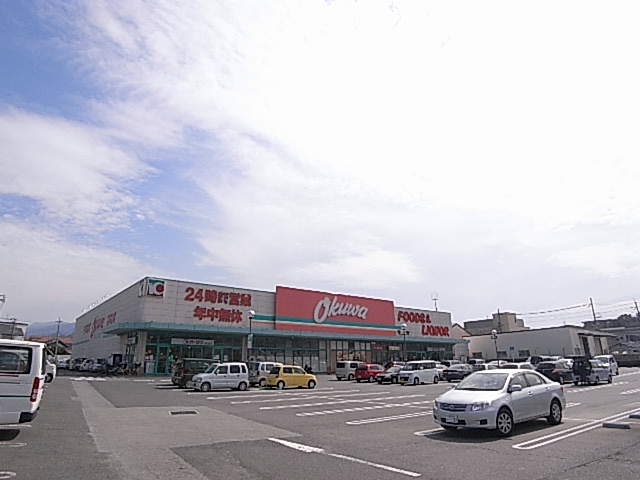 Supermarket. Okuwa Kashiba Osaka store up to (super) 895m