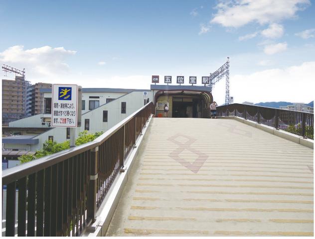 station. Kintetsu 800m to Osaka line Goidō Station