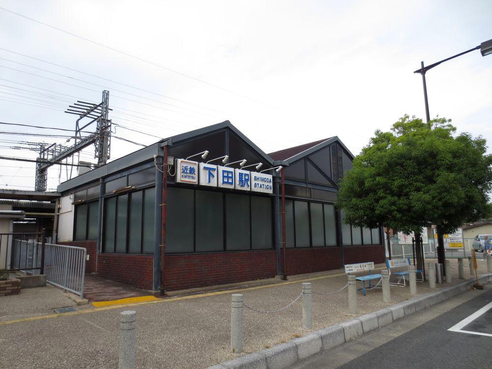 station. 1200m to Kintetsushimoda Station