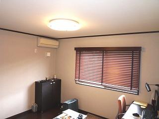 Non-living room. Indoor (12 May 2013) Shooting