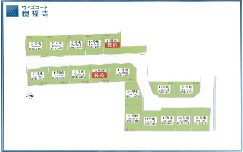 The entire compartment Figure. Partition plan that ensures the 6m width road and community space of the room is,  Is popular among such friendly streetscape design love much
