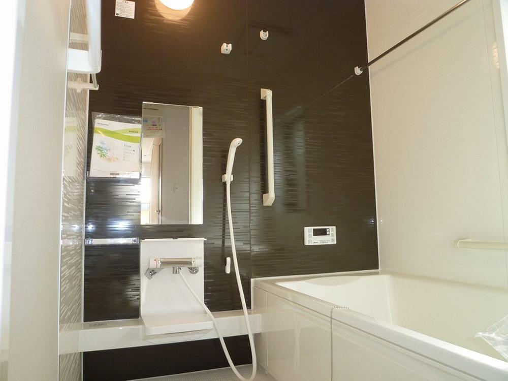 Same specifications photo (bathroom)