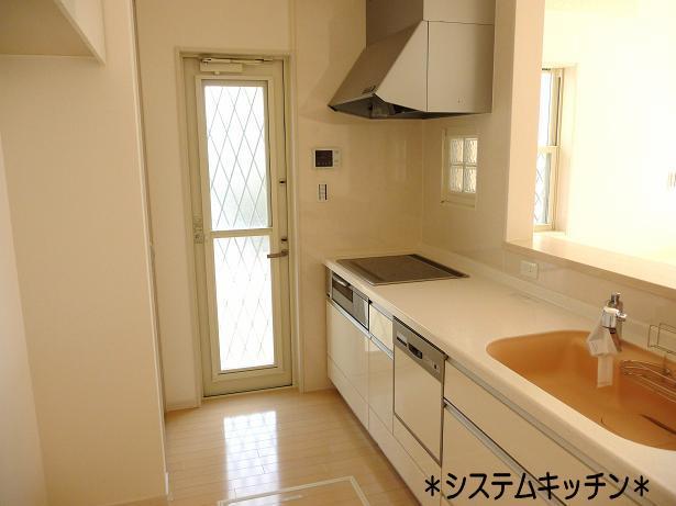 Same specifications photo (kitchen)