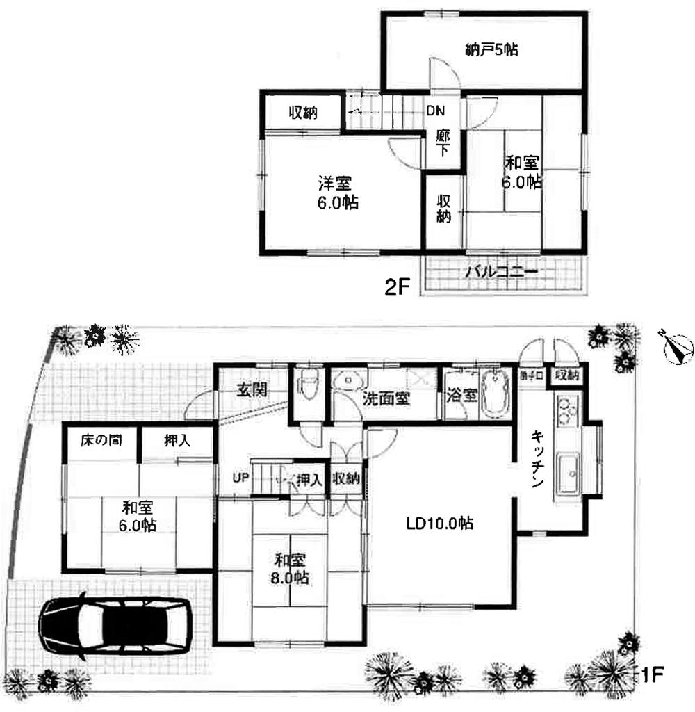 Floor plan. 19.5 million yen, 4LDK + S (storeroom), Land area 184.38 sq m , Building area 96.02 sq m ■ There is a garden on the south side. ■ The room is very clean your.