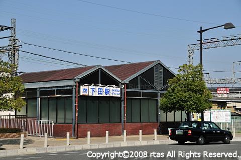 station. You can come out comfortably also to 1000m of Osaka center to the Kintetsu Osaka line Shimoda Station. Tsuruhashi about 34 minutes to the Train Station. 