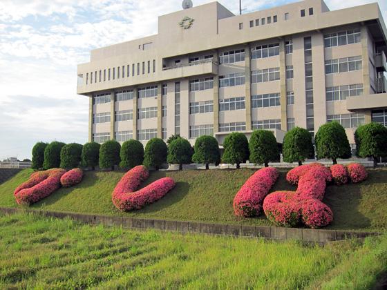 Government office. Kashiba 1200m to city hall