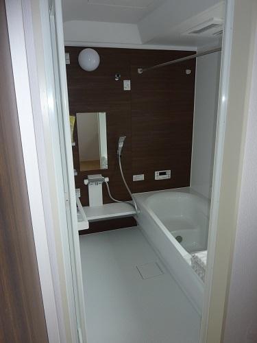 Bathroom. Same specifications bathroom