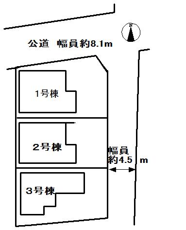 The entire compartment Figure. 3 units sale
