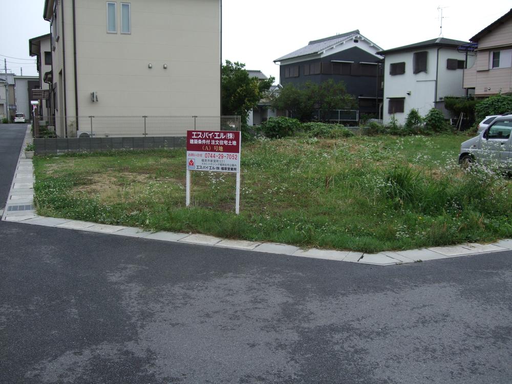 Local land photo. Local (April 2013) Shooting