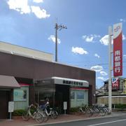 Bank. Nanto Masuga to the branch 1444m