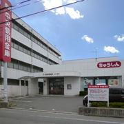 Bank. Narachuoshin'yokinko trout 1117m to the branch