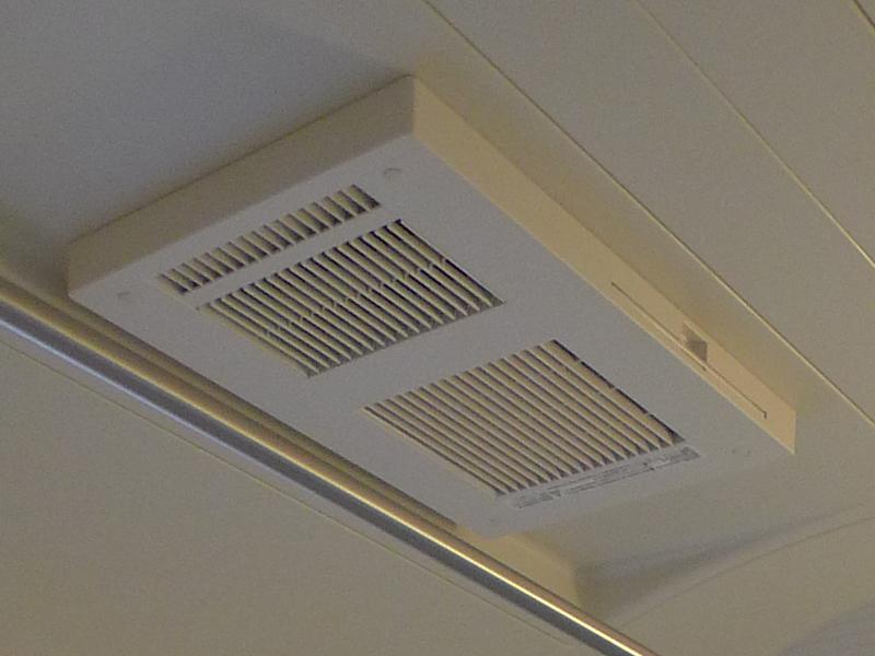Cooling and heating ・ Air conditioning. Also bathroom mold is a concern, Pat mold measures in the eradication ion! Rainy season Ya, Such as a rainy day, If you do not want to dry out the, It is safe because there is a bathroom dryer. 