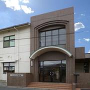 kindergarten ・ Nursery. 995m until Hikari nursery school