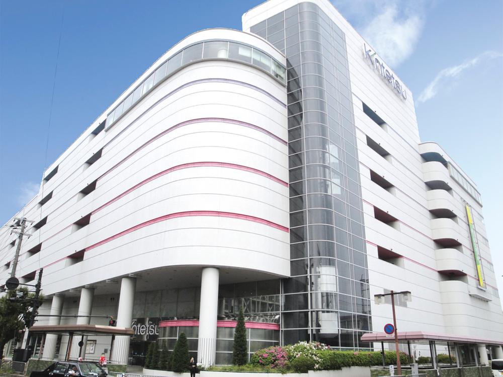 Shopping centre. 1150m to the Kintetsu Department Store Kashihara shop