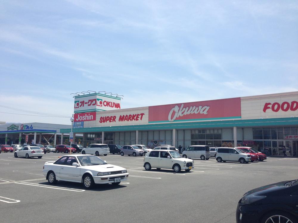 Supermarket. Okuwa Kashihara Masuga to the store 779m