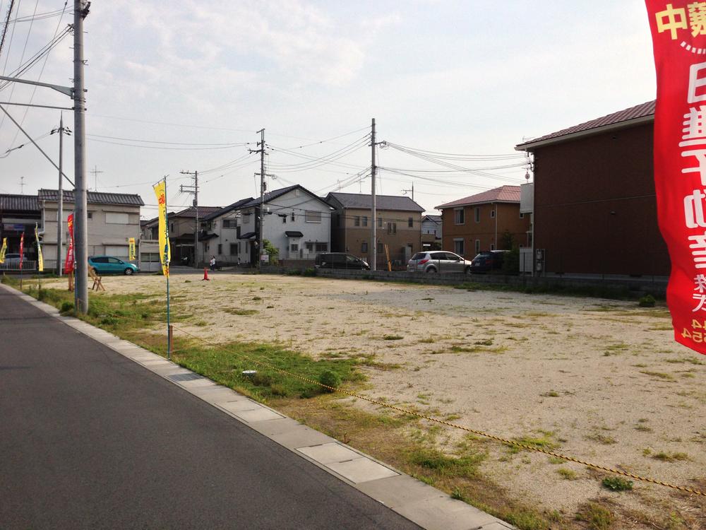 Local land photo. local