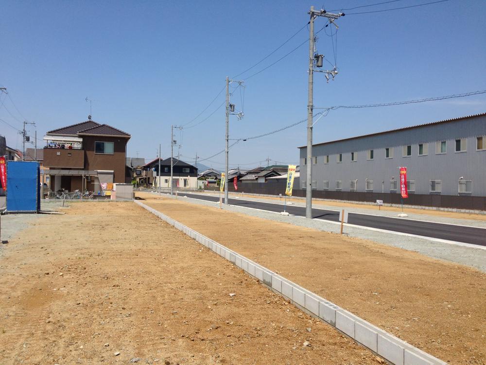 Local land photo. Local shooting