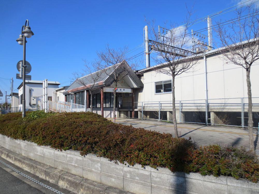 station. Bojo 960m to the Train Station