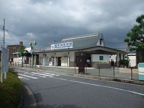 Other. Kashiharajingu Mae 5-minute walk