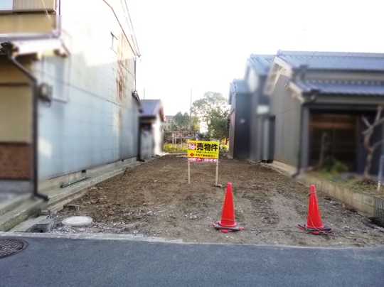 Local land photo. Appearance is a picture.