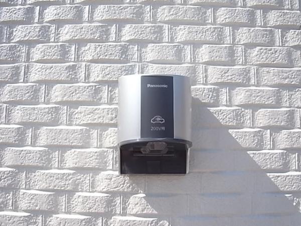 Other. It is equipped with the standard