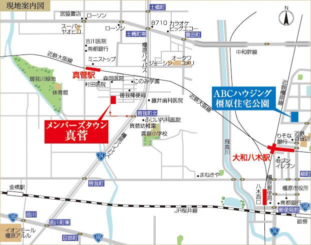 Local guide map. Wide-area view