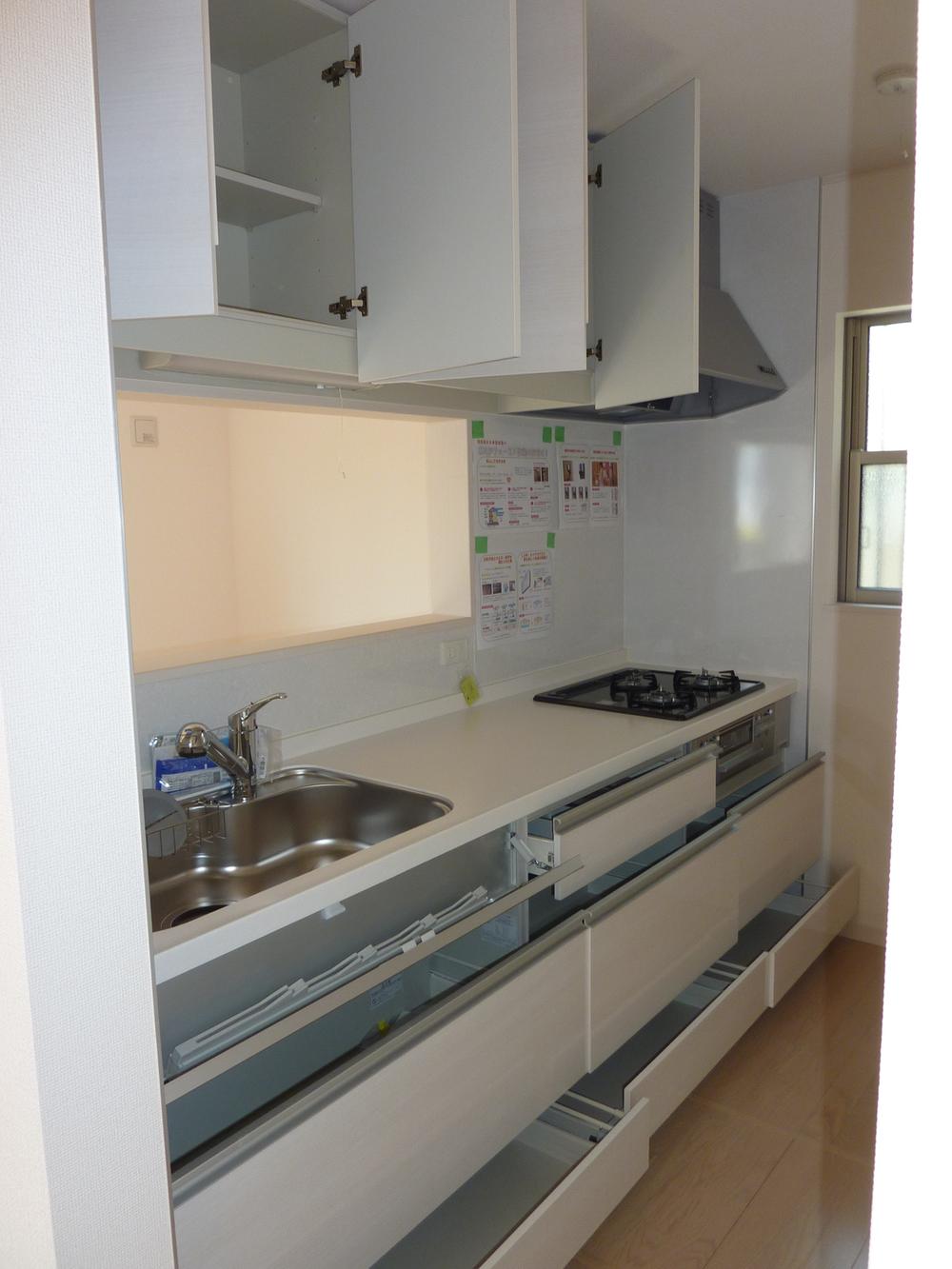 Same specifications photo (kitchen)