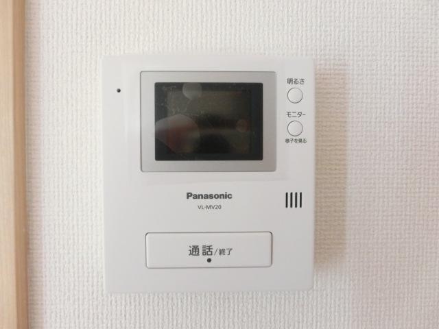 Security equipment. Peace of mind ・ safety ・ Convenient TV color monitor