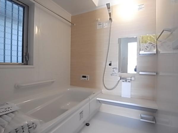 Same specifications photo (bathroom). Same specification bathroom