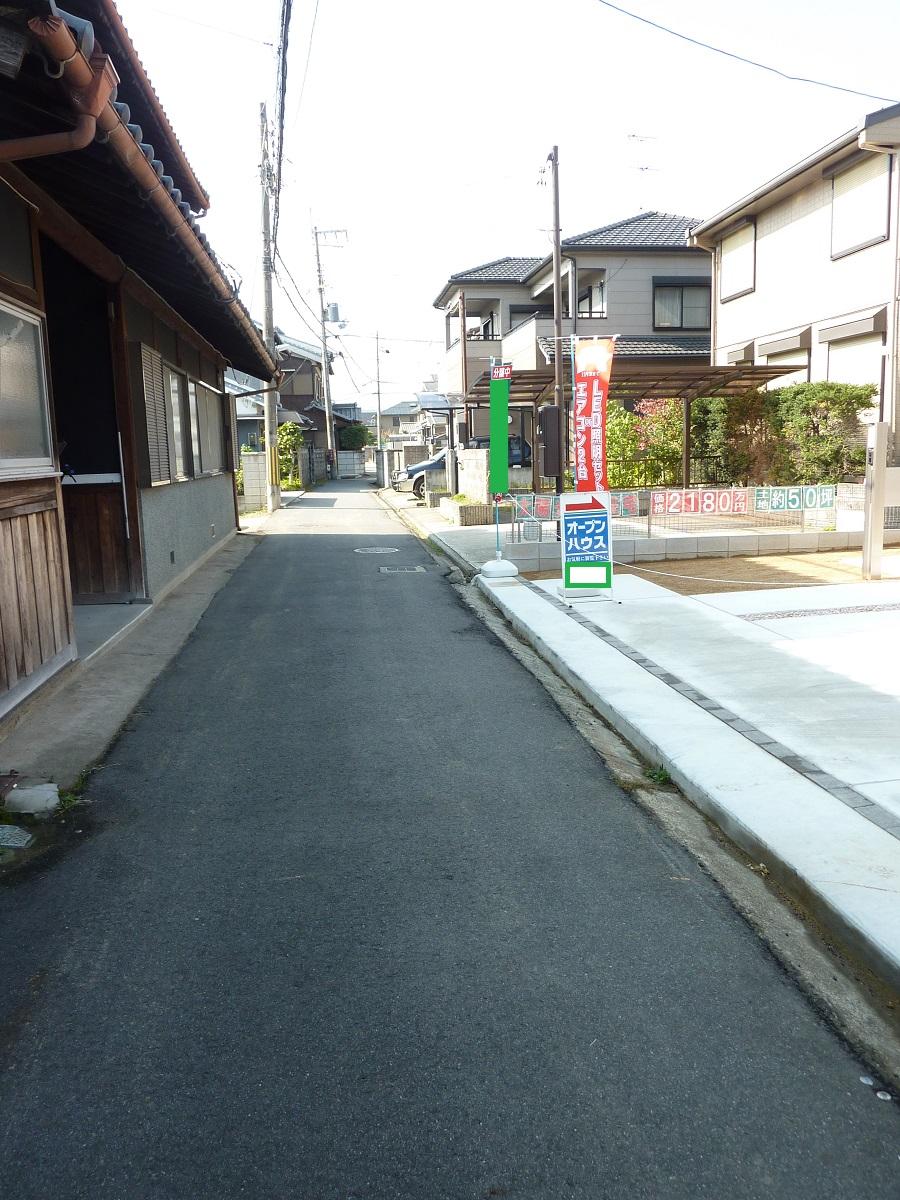 Local photos, including front road