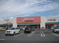 Supermarket. Okuwa Kashihara Unebi 1200m to shop