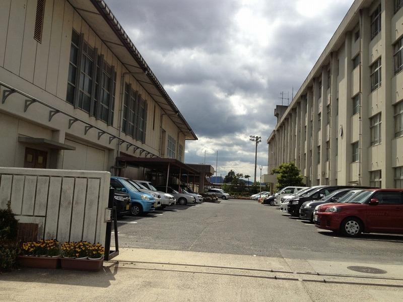 Junior high school. Kashihara until municipal Taisei Junior High School 1071m